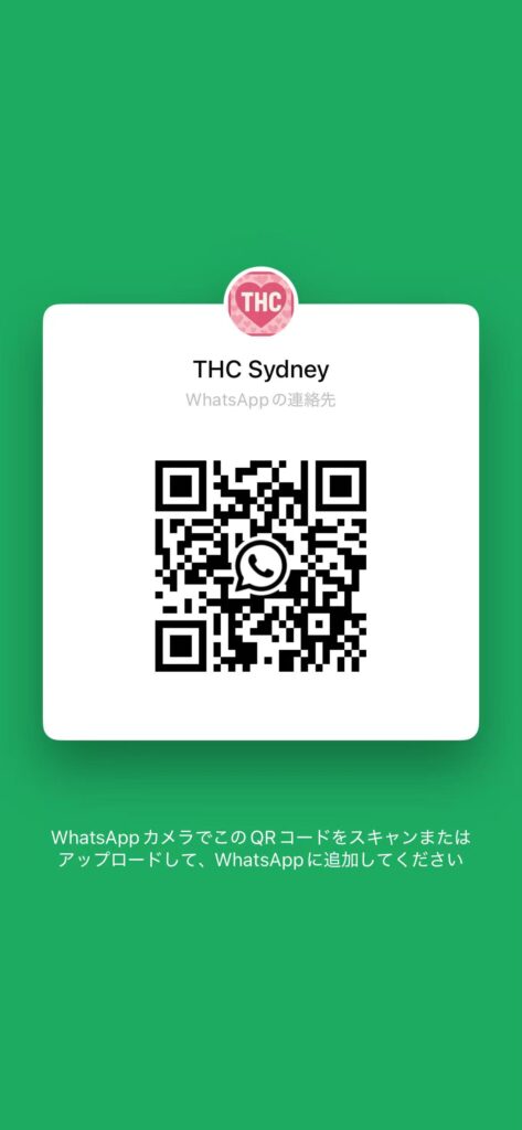 WhatsApp QR code