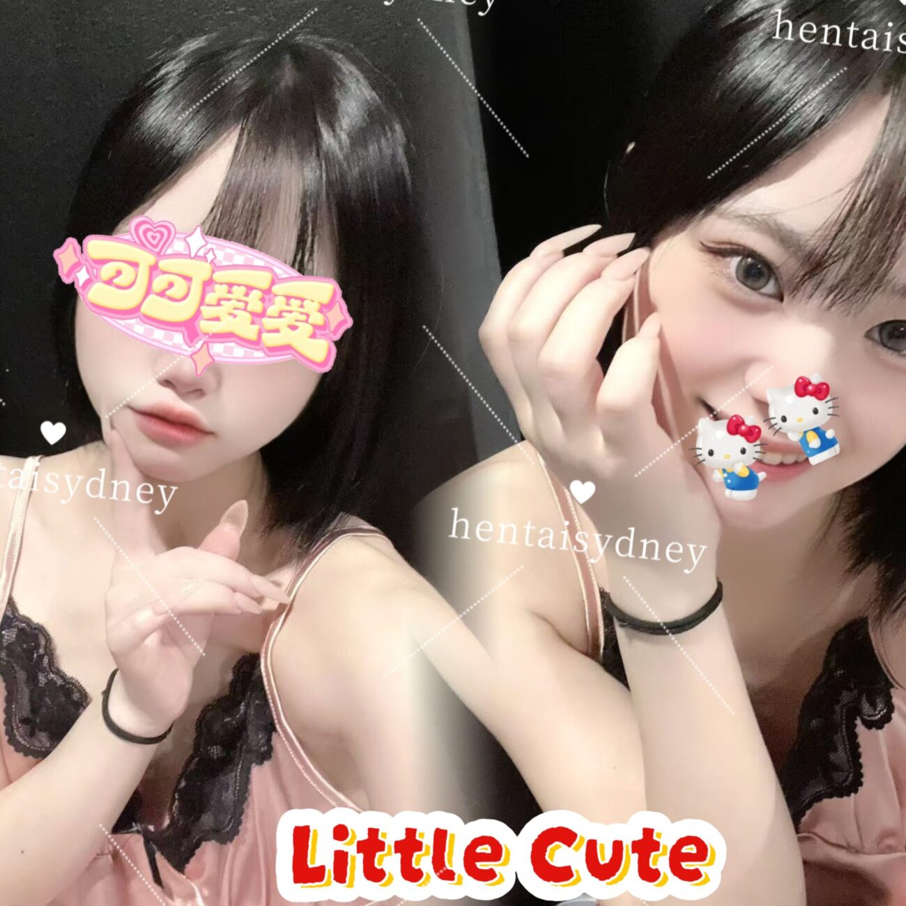 MEITU_20250909_130207570